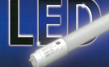 LED照明の最適な検討タイミング
